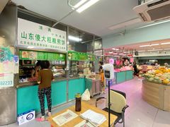 -山东傻大粗粮煎饼(牛街店)