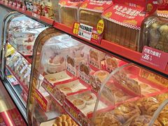 -味多美蛋糕(双合地铁店)