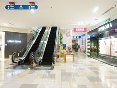 -鹏欣水游城