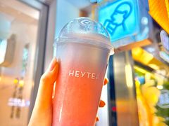 -喜茶(上海淮海中路渔阳里店)
