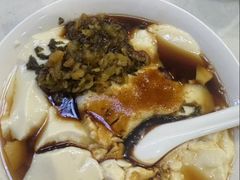 豆腐脑-陈阿婆豆腐脑-卤煮小吃(朝阳路店)