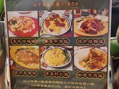 -小龍鳳餐室(番禺路店)