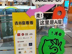 -鹏欣水游城