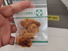 -思琪宠物医院(昆山花桥店)