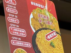 -海底捞火锅(新松江路生日主题店)