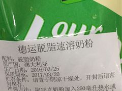 -小资小味(东门店)