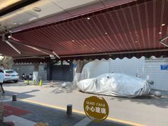 -雅酌园·烟火南京菜(颐和路店)