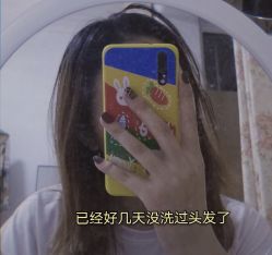 -A HAIR SALON 