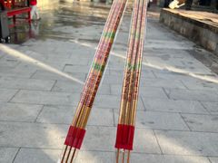 -龙华寺