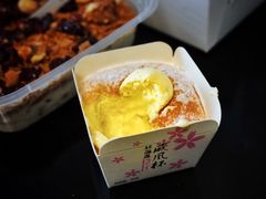 -半勺舒舒生日蛋糕店