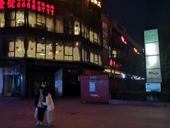 -绿地风尚天地广场