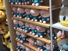 -名创优品(广东省广州琶洲保利广场店)