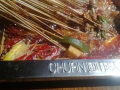 -串天下串串香(宽窄巷子店)