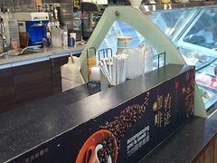 -咖啡陪你(广顺北大街福码大厦店)