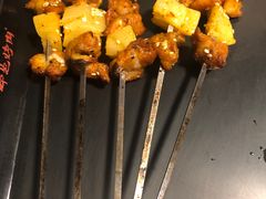 -碎怂烤肉(钟楼柳巷店)