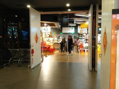 -Olé精品超市(苏州中心店)