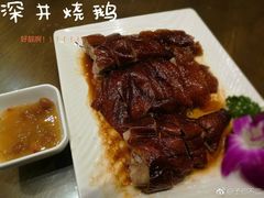 -客乡情(南京东路店)