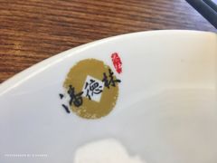-潘德林茶社(新城河路店)