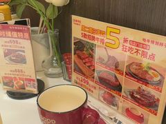 -杯子红牛排(创意产业园店)