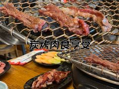 -三千里韩式炭火烤肉(南八马路店)