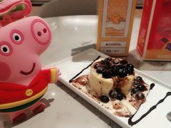 -必胜客(格尔木华兴店)
