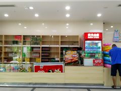 -福建省奥林匹克体育中心游泳馆