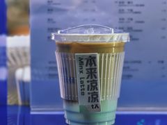 本来凉凉-本来不该有·鲜果咖啡(中山利和店)