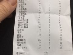 -麻辣英雄重庆火锅(常平店)