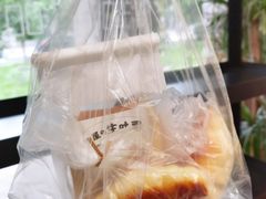 -沁屋面包店(人民东路店)