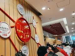 -南城香(北京南站店)