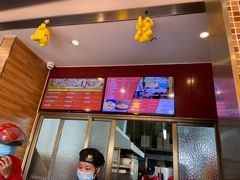 -尊宝比萨(中山八店)