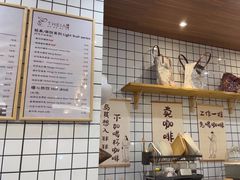 -提亚烘焙·手作面包·生日蛋糕(七星店)