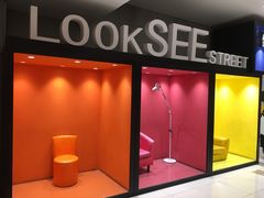 门面-鹿客西街(欧乐时尚广场店)