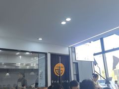 -经堂北路牛肉干面·溪口蒋永峰牛肉馆(宁波店)