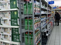 -沃尔玛超市(人民广场店)