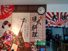 -顶屋咖喱(武大店)