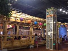 -汤森悠生活文化汤(江宁万达店)