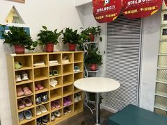 -多特儿童专注力·感统训练·学习力训练(曲江校区)