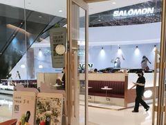 -奈雪的茶(石家庄万象城店)