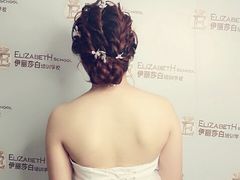 -伊丽莎白美容培训学校(顺德校区)