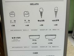 -鹤茶野所(上海首店)