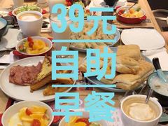 -必胜客(上海南站店)