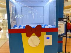 -天河城购物中心