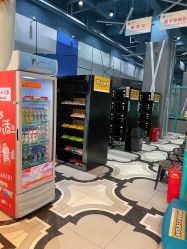 -反弹蹦床公园·亲子乐园·团建·派对(尚品奥莱店)