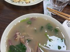羊杂碎汤-清真永恒华威肉饼(潘家园店)