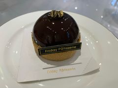 -Fridi Patisserie Cafe