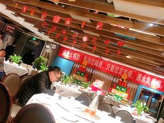 -大鸭梨烤鸭(枣园店)