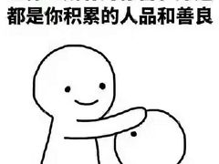 -悦林汤馆(观海店)