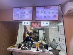-点蹄擂椒猪脚饭(天虹汇一城店)