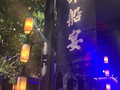 -绿茶餐厅(汇悦大融城店)